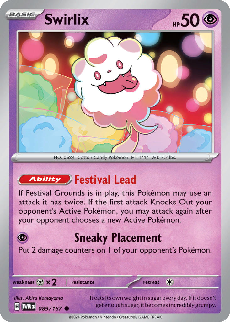Swirlix - 089-167