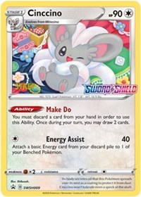 Cinccino - SWSH009 - (Staff)