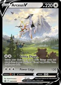 pokemon sword shield promos arceus v swsh204