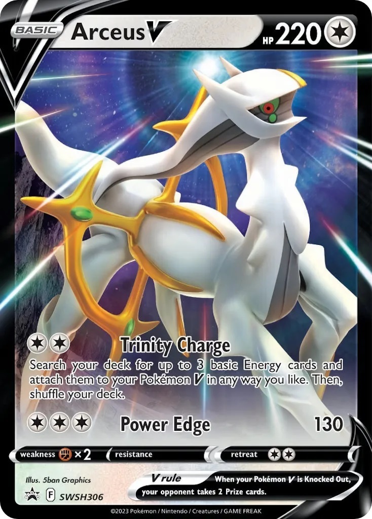 Arceus V - SWSH306