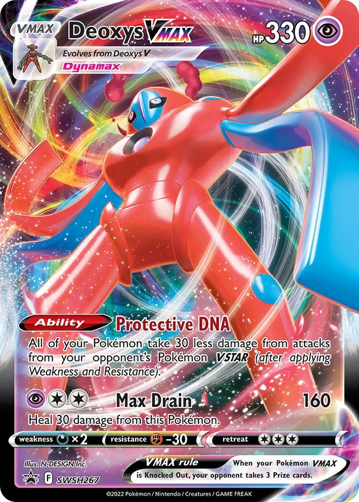 Deoxys VMAX - SWSH267