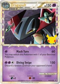 pokemon sword shield promos dragapult prime swsh132