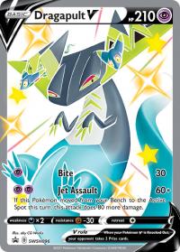 pokemon sword shield promos dragapult v swsh096