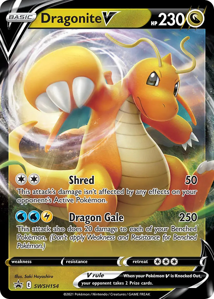 Dragonite V - SWSH154