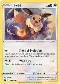 pokemon sword shield promos eevee swsh042