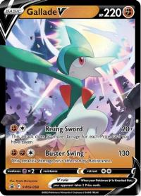 pokemon sword shield promos gallade v swsh258