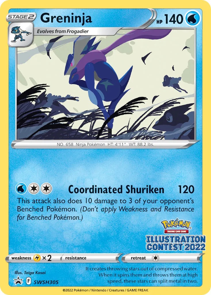 Greninja - SWSH305