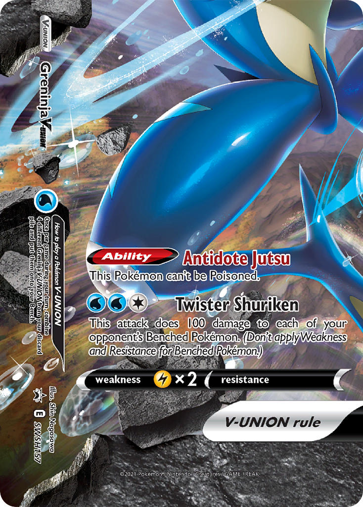 Greninja V-UNION - SWSH157