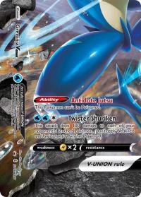 pokemon sword shield promos greninja v union swsh157