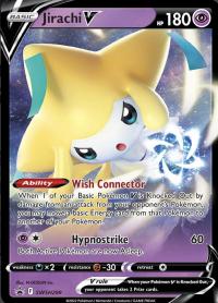 pokemon sword shield promos jirachi v swsh299