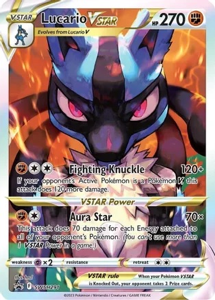 Lucario VSTAR - SWSH291