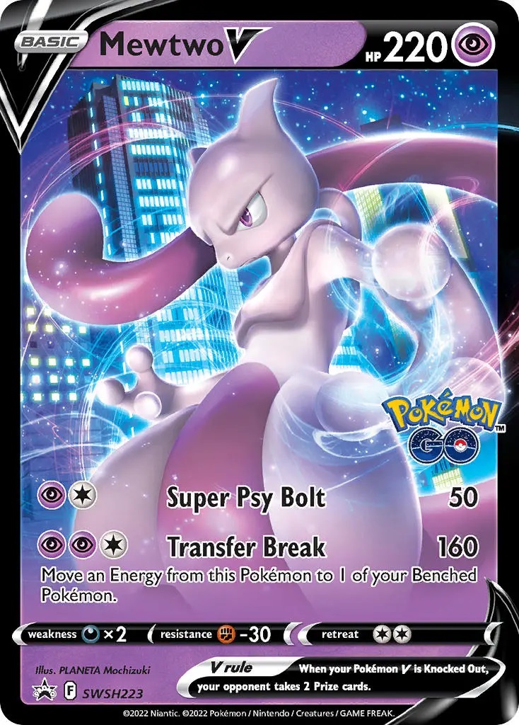 Mewtwo V - SWSH223