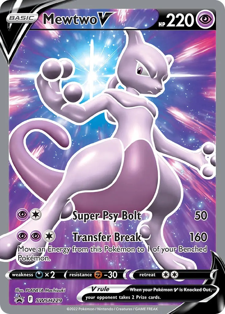 Mewtwo V - SWSH229