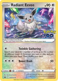 pokemon sword shield promos radiant eevee swsh230