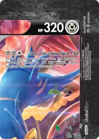 pokemon sword shield promos zacian v union swsh164