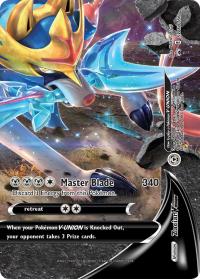 pokemon sword shield promos zacian v union swsh166