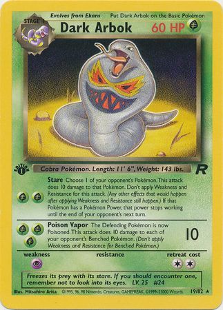 Dark Arbok 19-82 1st edition