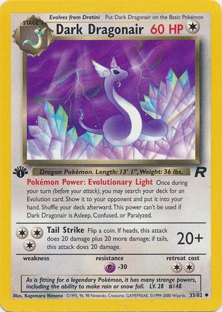 Dark Dragonair 33-82 1st edition