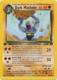 pokemon team rocket 1st edition dark machoke 40 82 1st edition