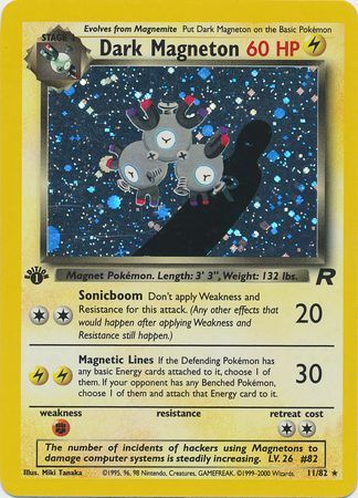 Dark Magneton  11-82  1st edition