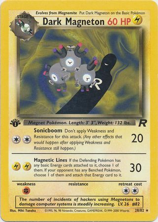 Dark Magneton  28-82  1st edition