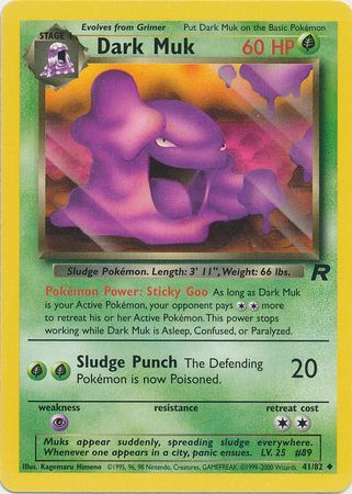 Dark Muk 41-82  1st edition