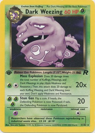 Dark Weezing 31-82 1st edition