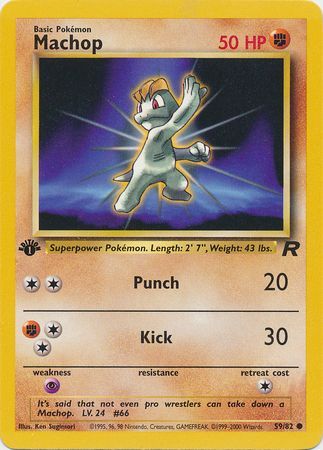 Machop 59-82 1st edition