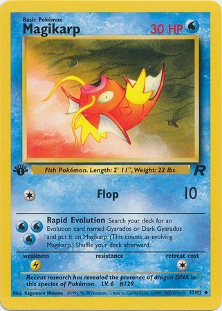 Magikarp 47-82  1st edition