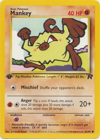 Mankey 61-82 1st edition