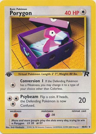 Porygon 48-82  1st edition