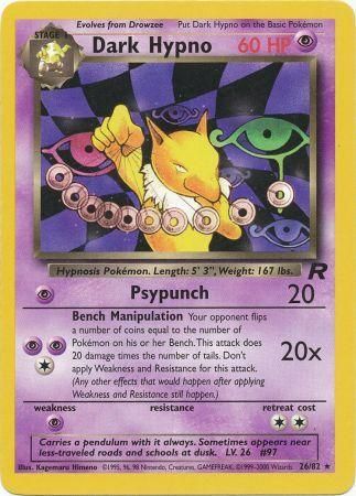 Dark Hypno 26-82