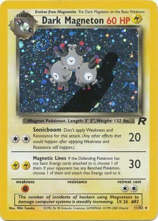 Dark Magneton  11-82