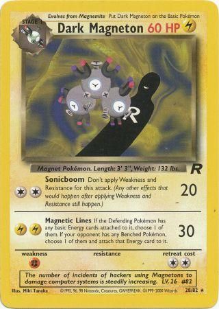 Dark Magneton  28-82