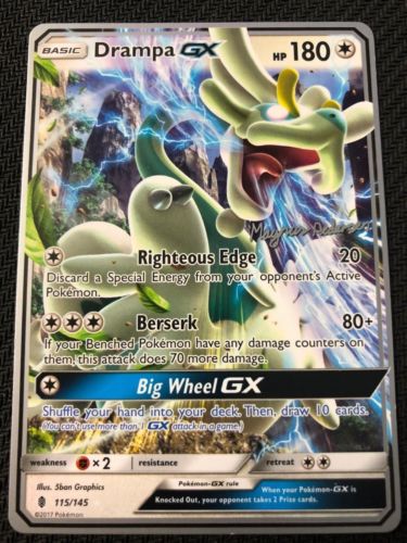 Drampa GX 115-145 (GX)