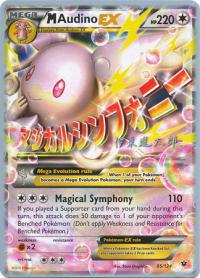 pokemon junk m audino ex 85 124 wc