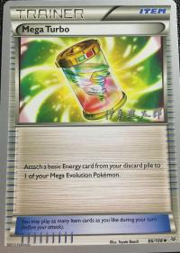 pokemon junk mega turbo 86 108 wc