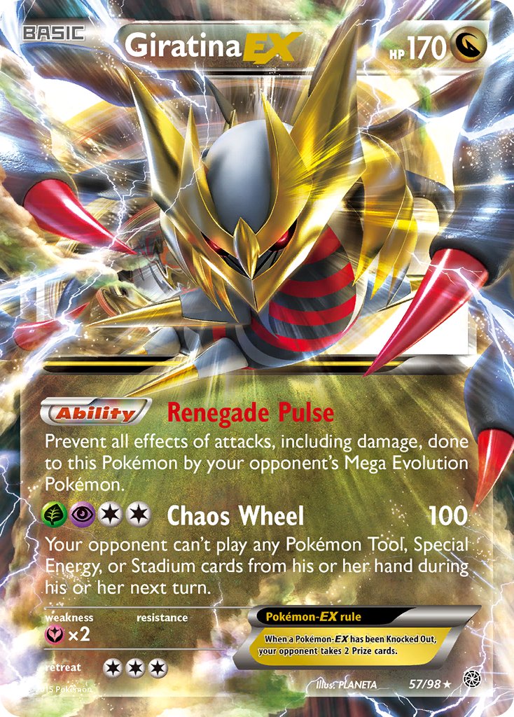 Giratina EX 57-98