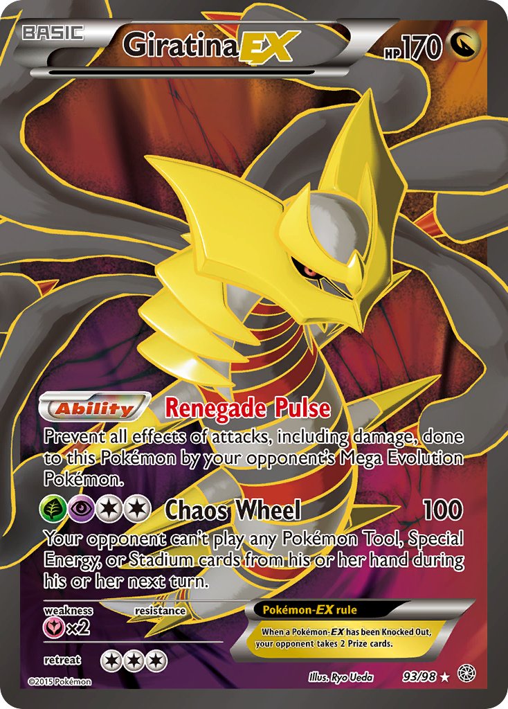 Giratina EX Full Art 93-98