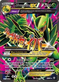 pokemon xy ancient origins m sceptile ex full art 85 98