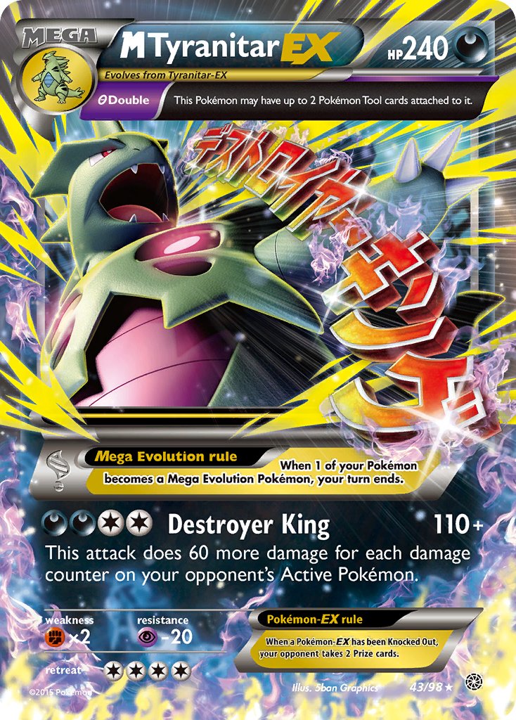 M Tyranitar EX 43-98