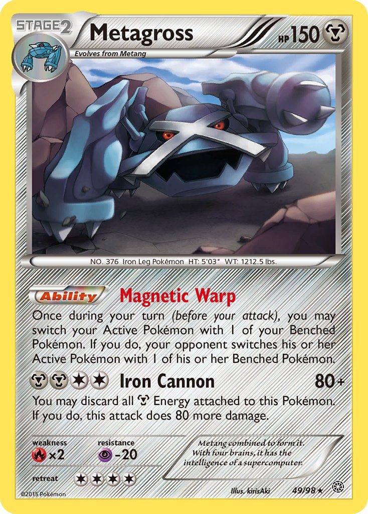 Metagross 49-98 (RH)