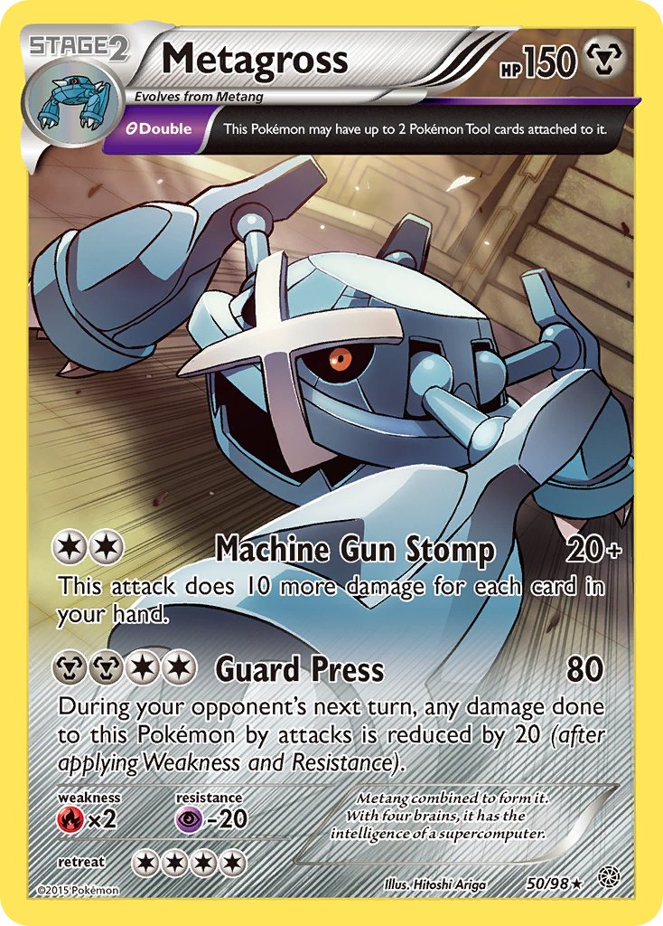 Metagross 50-98