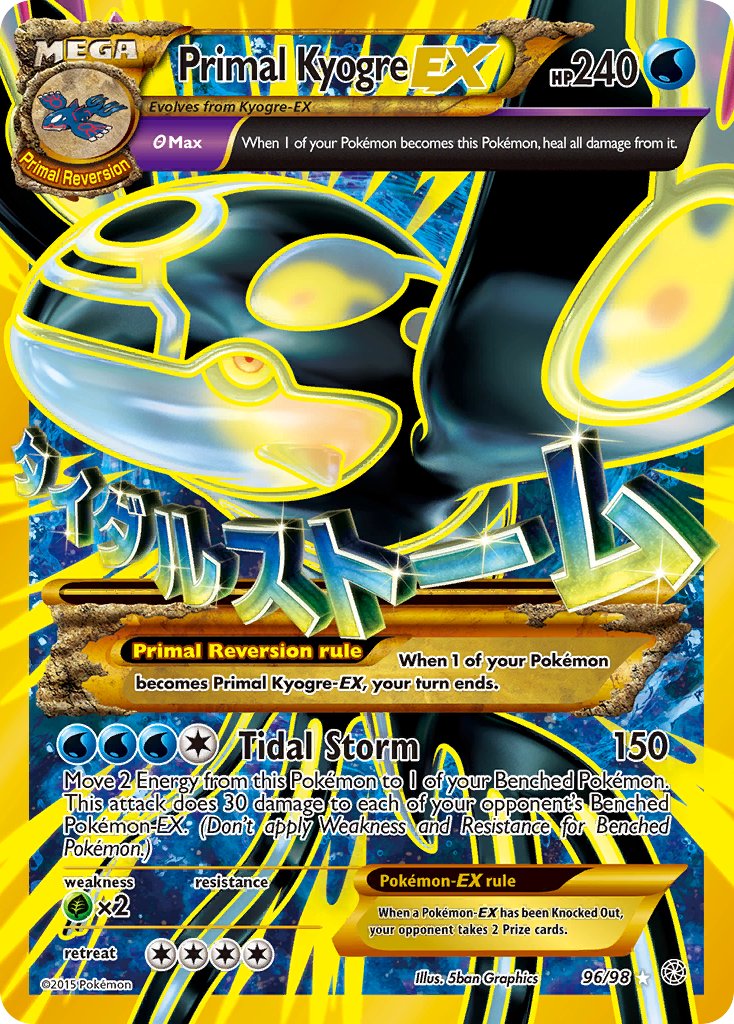 Primal Kyogre EX Full Art 96-98