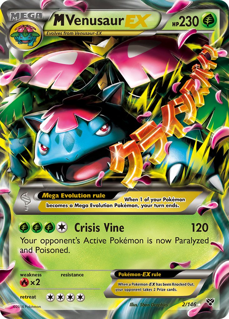 M Venusaur EX 2-146