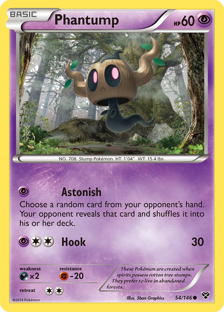 Phantump 54-146 (RH)