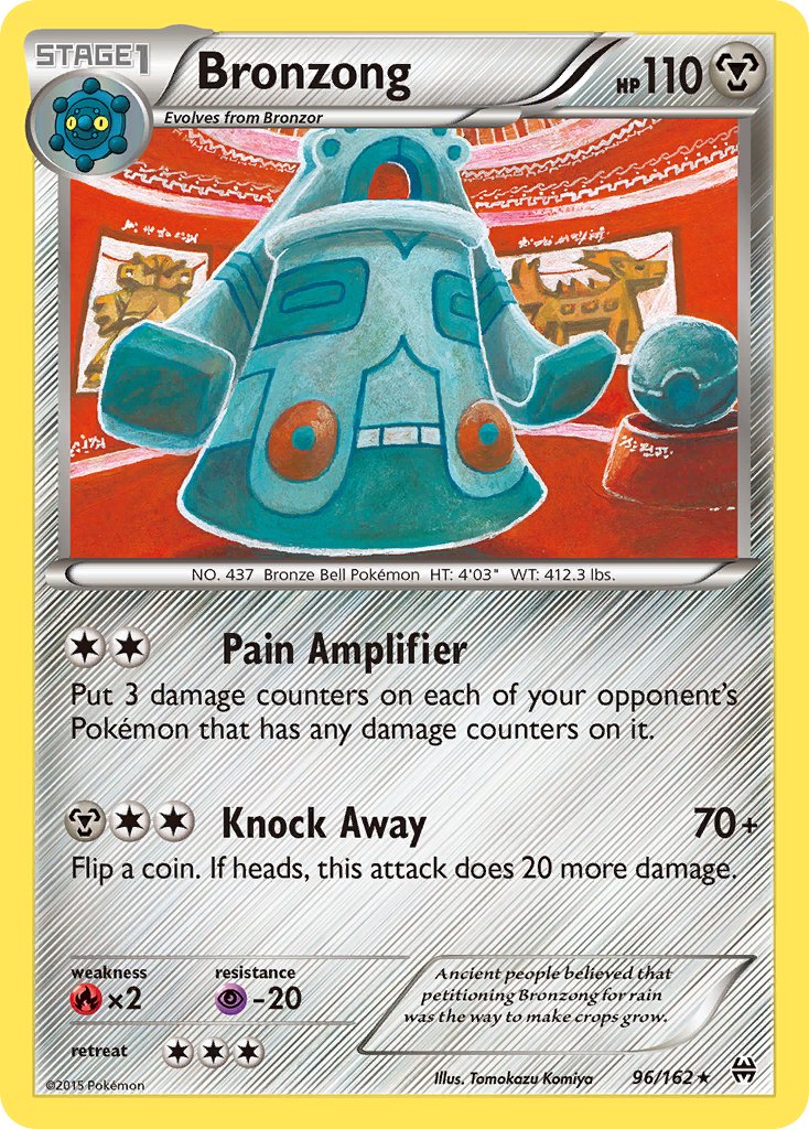 Bronzong 96-162 (RH)