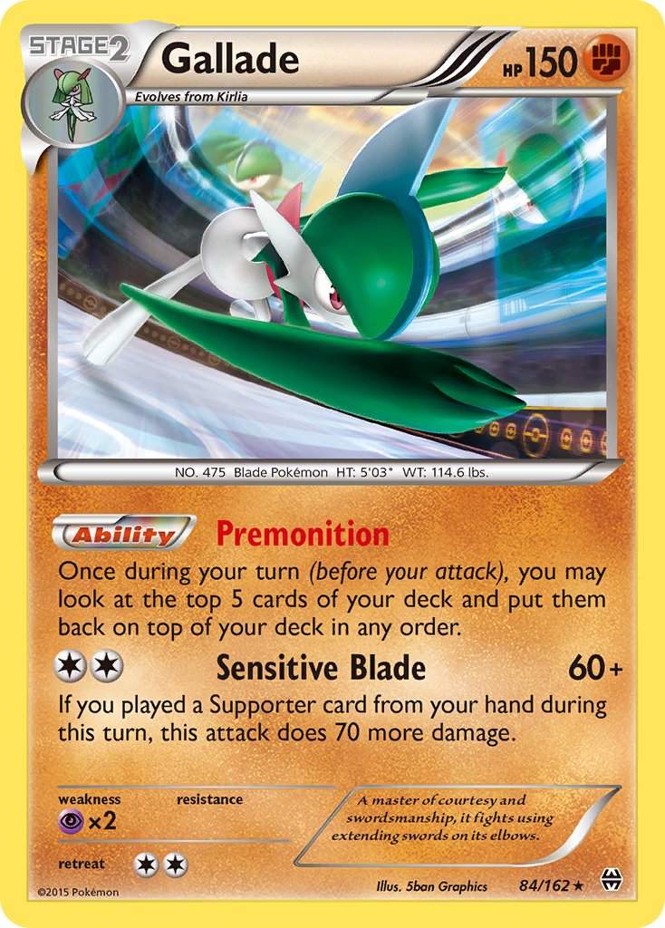 Gallade 84-162 (RH)