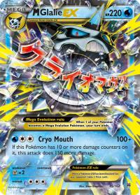 pokemon xy break through m glalie ex 35 162