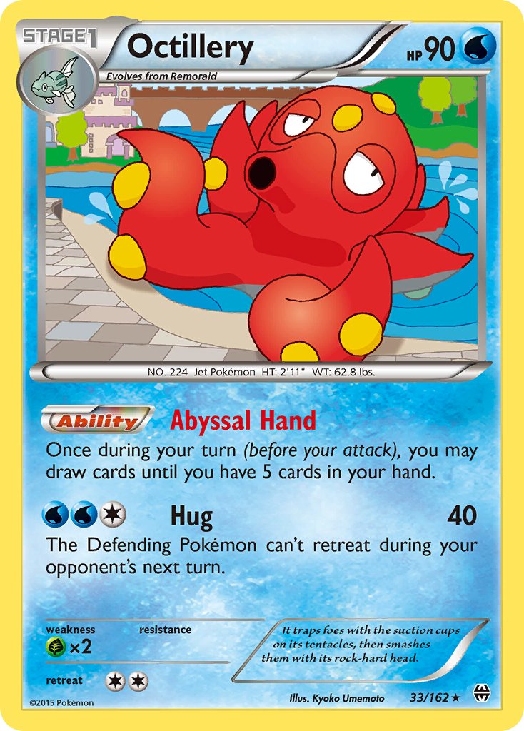 Octillery 33-162 (Non Holo)